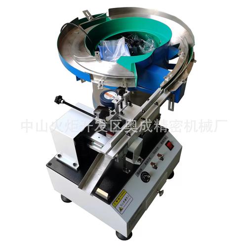 高效剪脚设备助力电子元件加工 从电容到三极管的自动化解决方案